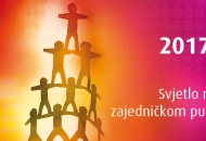 HEP-ov natječaj za donacijska sredstva HEP-ov natječaj za donacijska sredstva