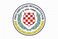 Obilježavanje 27.obljetnice Udruge Prvi hrvatski redarstvenik Obilježavanje 27.obljetnice Udruge Prvi hrvatski redarstvenik