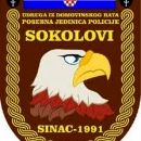 Godišnja skupština PJP Sokolovi 1991.