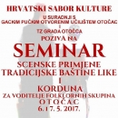 Scenska primjena tradicijske baštine