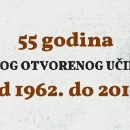 55 godina kontinuirana rada GPOU-a