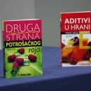 Druga strana potrošačkog raja