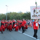Prijavnica za sudjelovanje na 46. međunarodnom senjskom ljetnom karnevalu