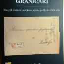 Promocija zbornika radova „Podplješivički graničari“ u Brinju 