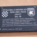 Obilježena 26.obljetnica utemeljenja SJP - PJP u Sincu 