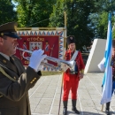 27. obljetnica prvog postrojavanja Prvih hrvatskih redarstvenika