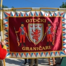 27. obljetnica prvog postrojavanja Prvih hrvatskih redarstvenika