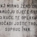 Ah, nije život ljudski drugo…? (2)