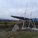 Rimski mitrej dobio zaštitni krov
