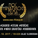 Poslastica za ljubitelje filma - 4. Noć hrvatskog filma i novih medija!