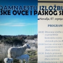 17. izložba paške ovce i paškog sira