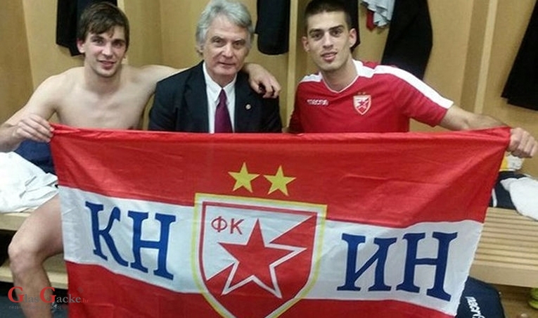 Sačuvaj nas, Bože, kuge, gladi i Hrvata 