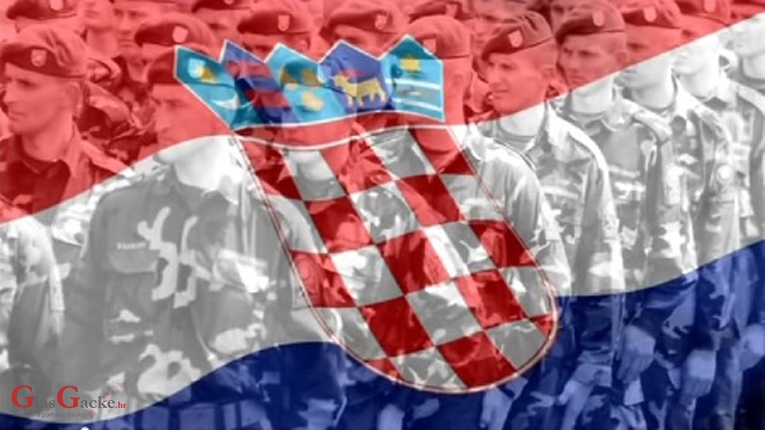 Javna tribina za branitelje