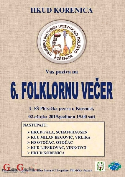 HKUD Korenica - 6. folklorna večer HKUD Korenica - 6. folklorna večer
