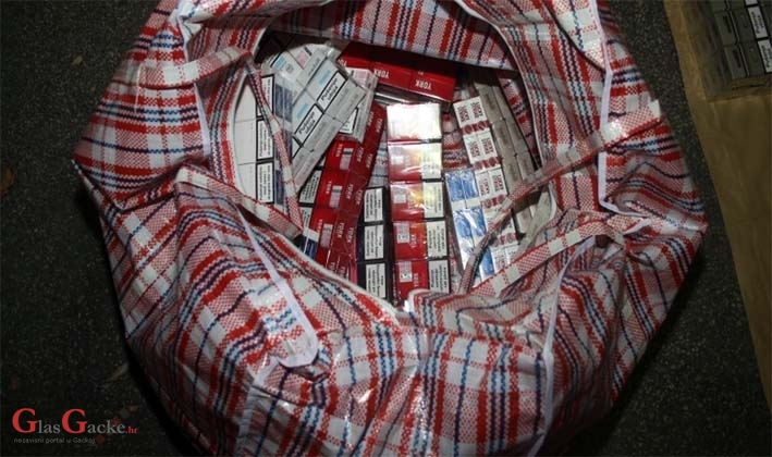 Dolijao kradljivac cigareta Dolijao kradljivac cigareta