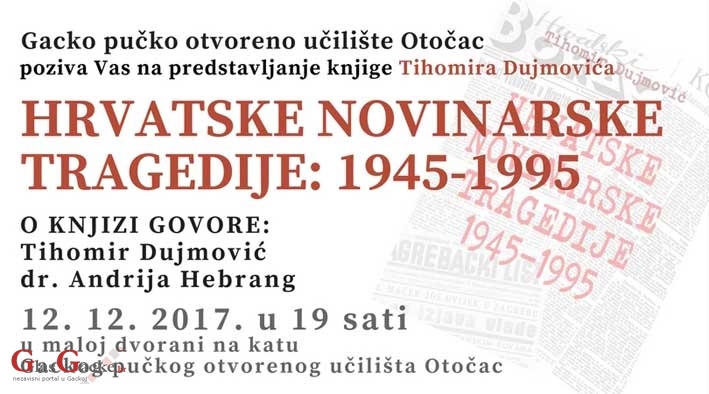 I Hebrang na predstavljanju Dujmovićeve knjige I Hebrang na predstavljanju Dujmovićeve knjige