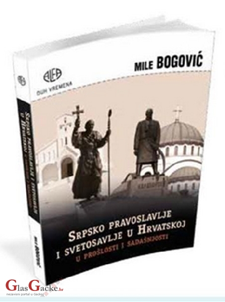 Bogović u DHK - o srpskom pravoslavlju i svetosavlju