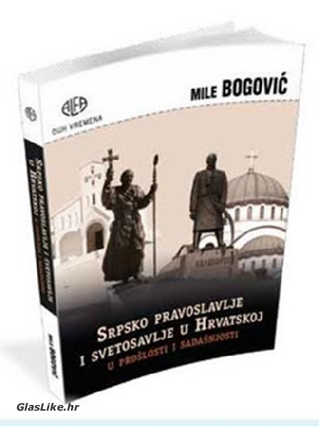 O srpskomu pravoslavlju i svetosavlju - 26. travnja u Kinu Korzo