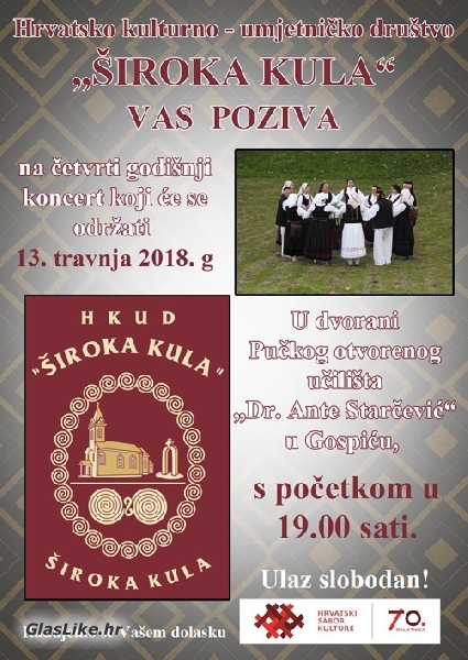 Koncert HKUD-a Široka Kula