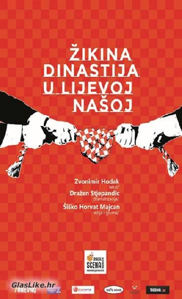 Žikina dinastija - u Gospiću
