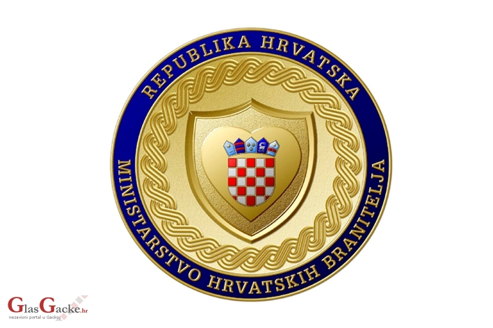 Javni poziv na specijalizirane edukacije branitelja Javni poziv na specijalizirane edukacije branitelja