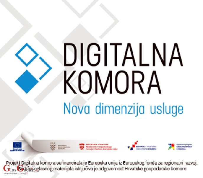 Digitalna komora Digitalna komora