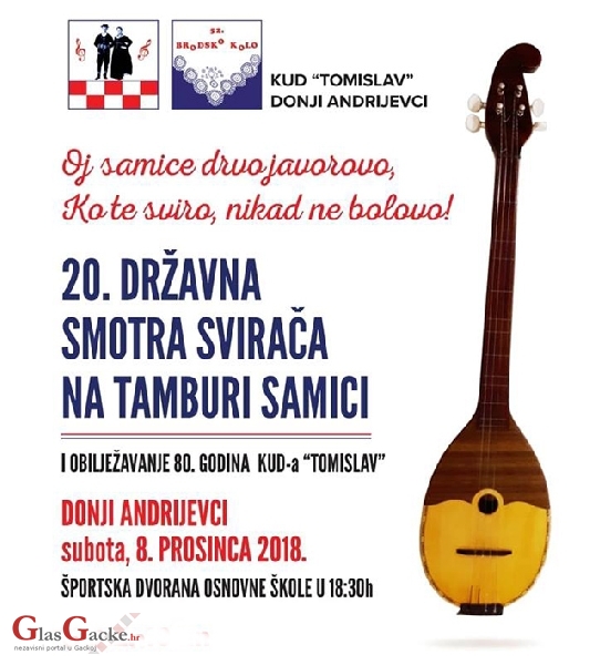 Oj samice, drvo javorovo - 20. smotra dangubičara
