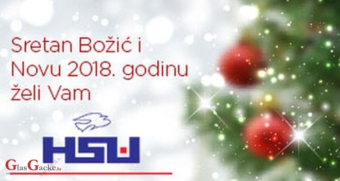 HSU Otočac čestita Božić ! 