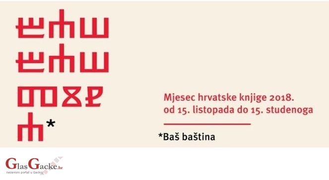 Šaroliki programi događanja u knjižnicama