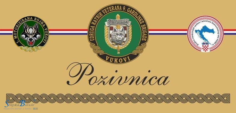 26.obljetnica osnivanja 9.gardijske brigade "Vukovi" 26.obljetnica osnivanja 9.gardijske brigade "Vukovi"