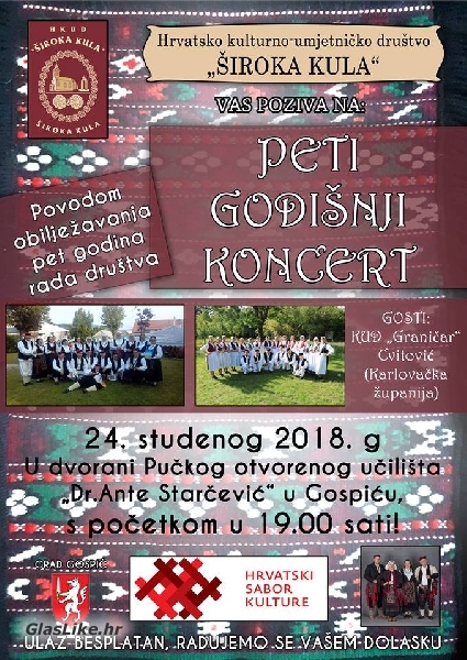 Peti godišnji koncert HKUD-a Široka Kula