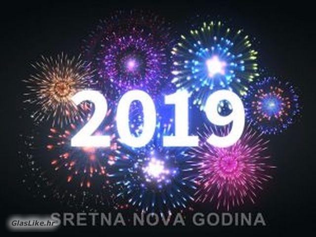 Sretna Nova godina!