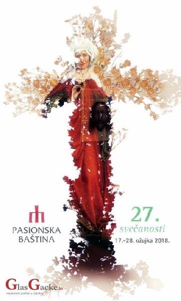 Koncert Gačana i Ličana u crkvi sv. Petra u Zagrebu