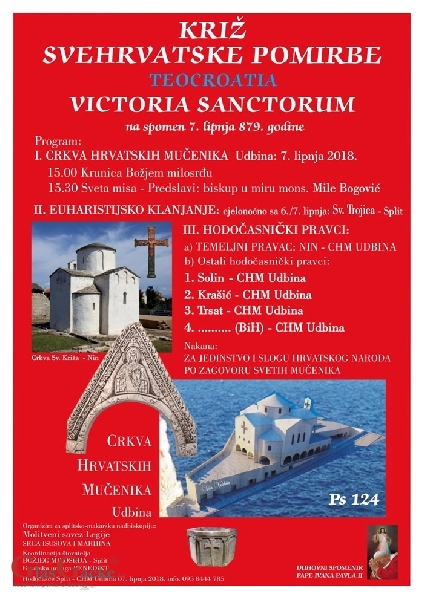 Hodočašće na Udbinu povodom prvog priznanja Hrvatske Hodočašće na Udbinu povodom prvog priznanja Hrvatske