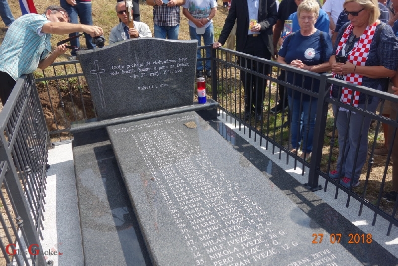 Borićevac: naša suza i naša snaga Borićevac: naša suza i naša snaga