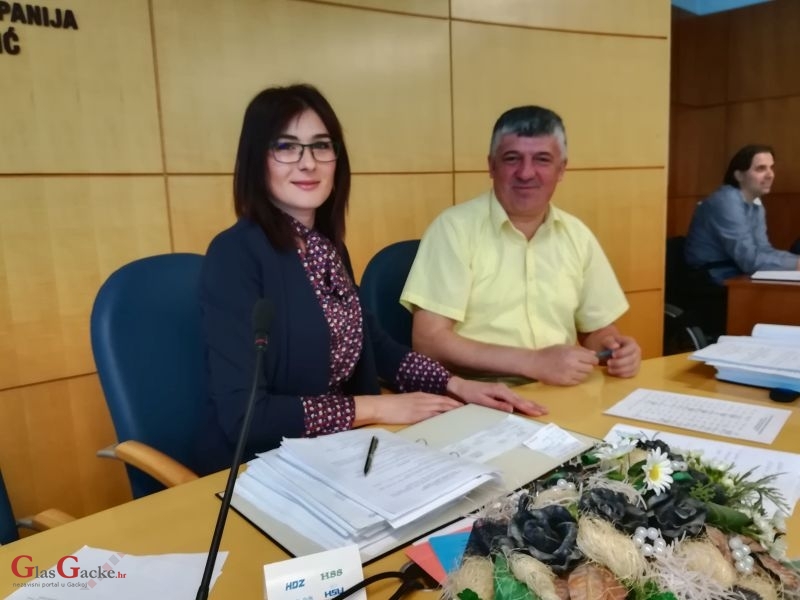 Sazvana VII.sjednica Županijske skupštine Sazvana VII.sjednica Županijske skupštine