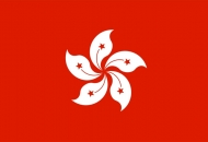 Hong Kong predstavio zakon koji kažnjava vrijeđanje himne Hong Kong predstavio zakon koji kažnjava vrijeđanje himne