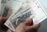 Plaće po županijama Plaće po županijama