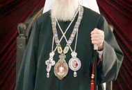 KONAČNO - OŠTAR ODGOVOR SRPSKOM PATRIJARHU IZ ZAGREBA KONAČNO - OŠTAR ODGOVOR SRPSKOM PATRIJARHU IZ ZAGREBA