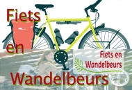 Predstavljanje na sajmu Fiets en Wandelbeurs Utrecht 2019 Predstavljanje na sajmu Fiets en Wandelbeurs Utrecht 2019