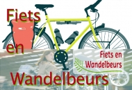 Predstavljanje na sajmu Fiets en Wandelbeurs Utrecht 2019