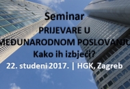 Kako izbjeći prijevare u međunarodnomu poslovanju? Kako izbjeći prijevare u međunarodnomu poslovanju?