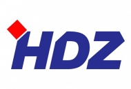 Raspuštena GO HDZ-a Grada Gospića Raspuštena GO HDZ-a Grada Gospića