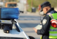 Danas i sutra pojačana kontrola brzine Danas i sutra pojačana kontrola brzine