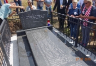 Borićevac: naša suza i naša snaga Borićevac: naša suza i naša snaga