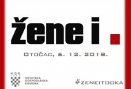 3. međunarodna konferencija o ženama u poduzetništvu