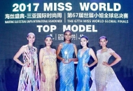 Tea Mlinarić osvojila treće mjesto u kategoriji Top model Tea Mlinarić osvojila treće mjesto u kategoriji Top model