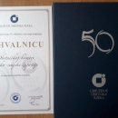 Prijateljstvo obrtničkih komora Rijeke i Gospića