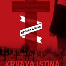 Nakon više od 10 godina pri kraju jedino suđenje u Srbiji za zlodjela počinjenje tijekom rata u Hrvatskoj