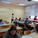 Započela prednatjecanja za vjeronaučnu olimpijadu